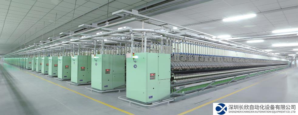 攜手25載，續(xù)寫鐵板友誼！經(jīng)緯紡機(jī)與開目軟件共建集團(tuán)級(jí)工藝信息化新典范