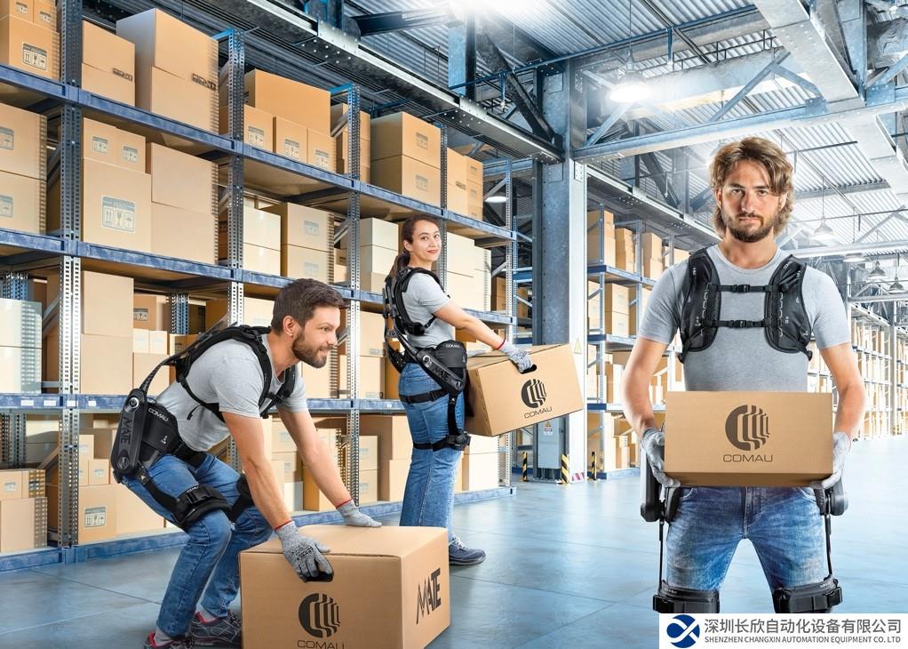 塑造創(chuàng)新，柯馬在AUTOMATICA 2023推出可持續(xù)先進(jìn)自動(dòng)化解決方案