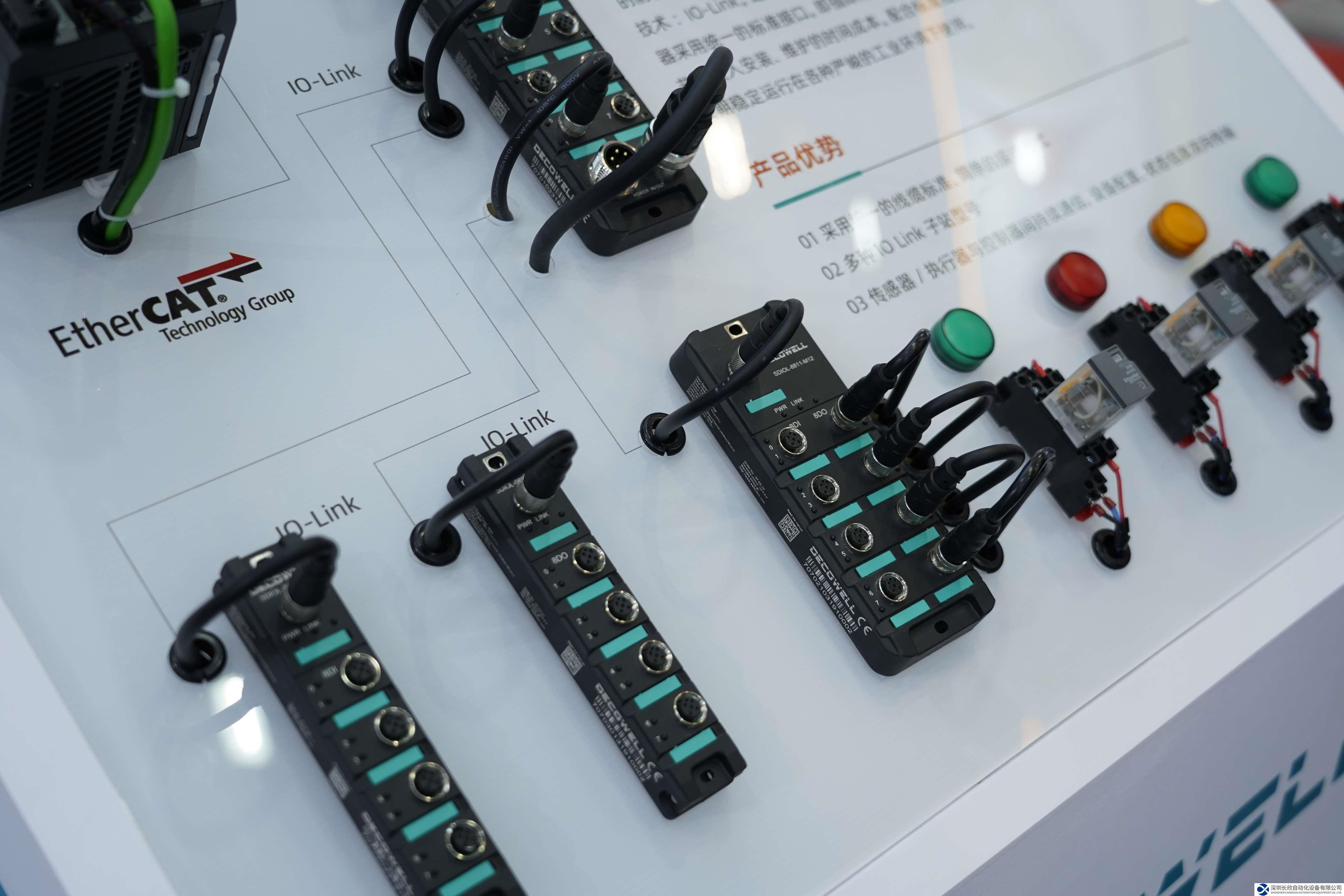 加速國(guó)產(chǎn)替代，德克威爾新發(fā)多個(gè)系列分布式I/O