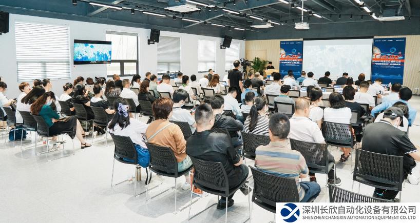 2023Create@阿里巴巴諸神之戰(zhàn)“智能制造賽道”全球挑戰(zhàn)賽長三角賽區(qū)決賽圓滿落幕