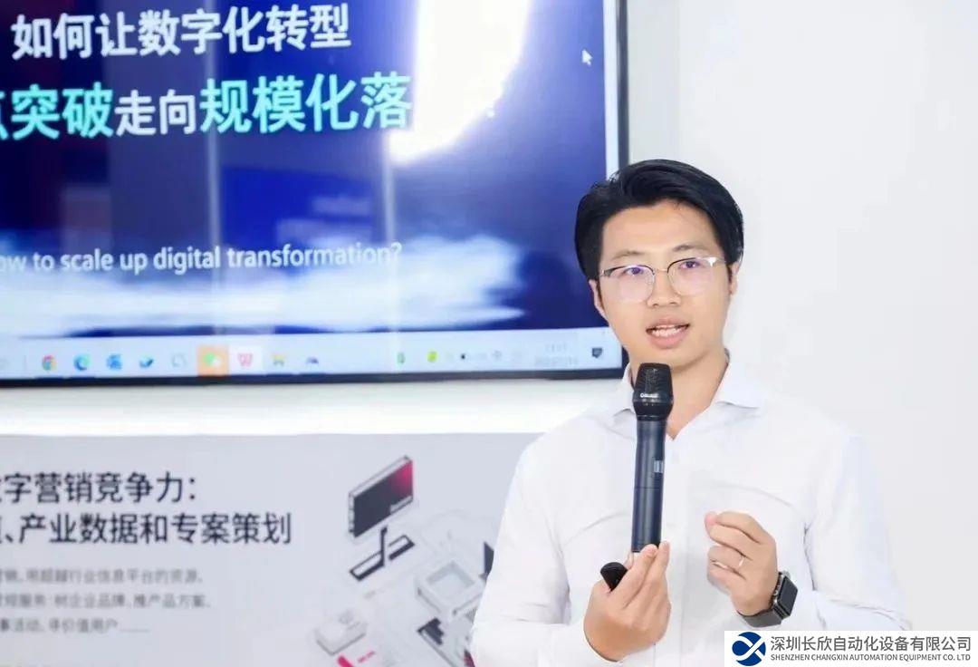 西門子秦成：平臺是數(shù)字化轉(zhuǎn)型規(guī)?；涞氐年P(guān)鍵支撐