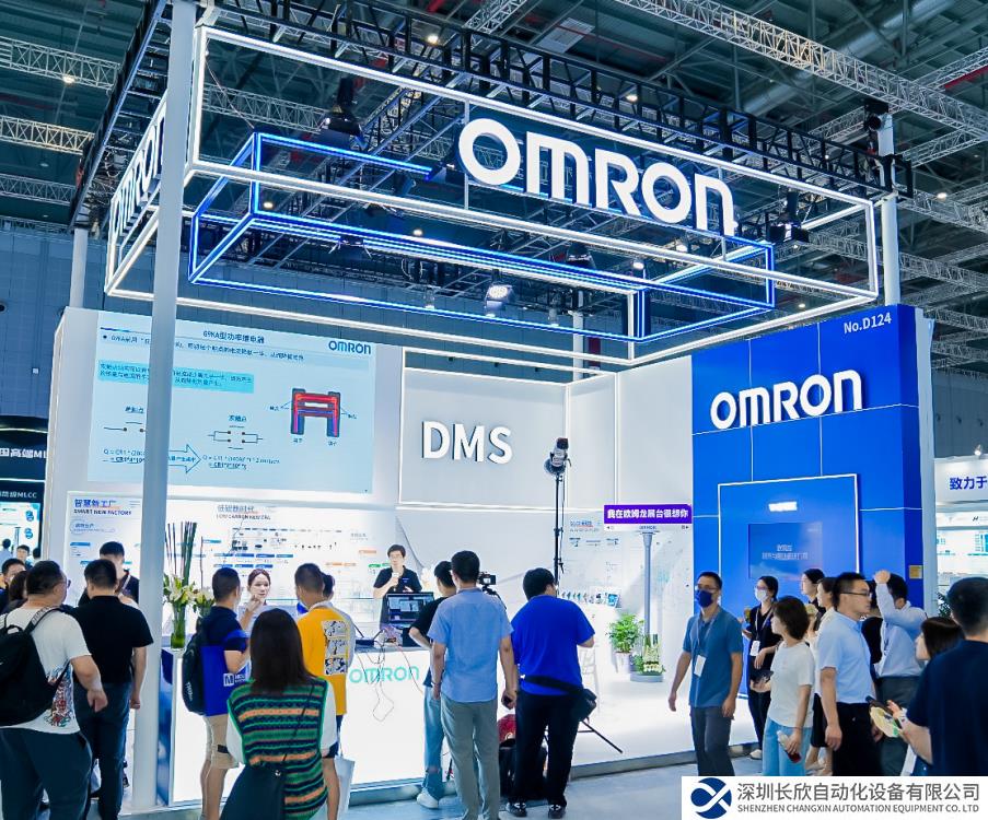 擁抱綠色循環(huán)浪潮，歐姆龍攜多款創(chuàng)新應用與解決方案亮相2023慕尼黑上海電子展