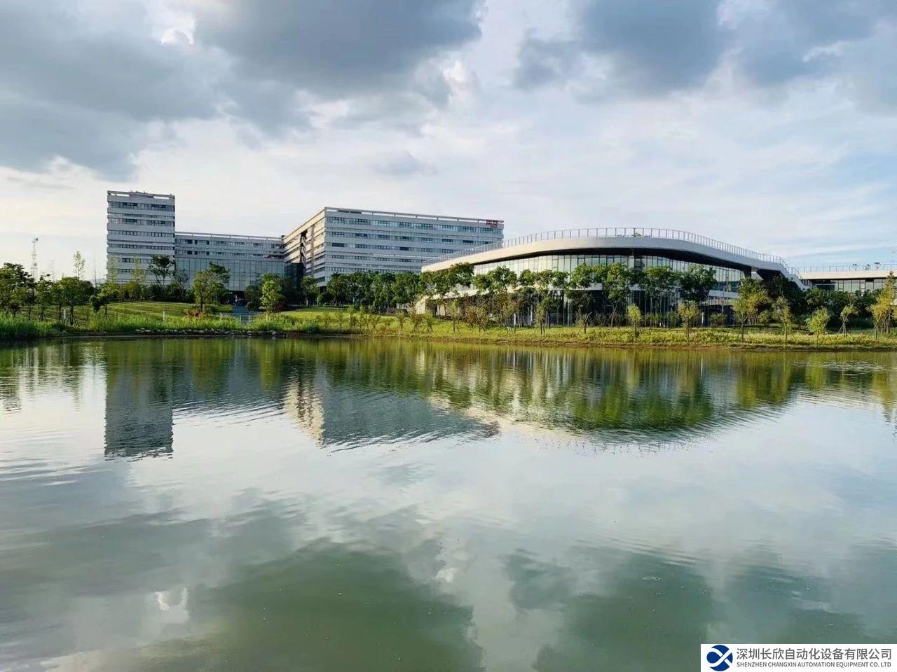 重磅！用友首個全球交付中心在南昌成立