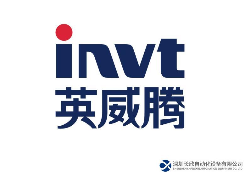 打造數(shù)字化平臺 英威騰上半年凈利潤預(yù)增144%–195%