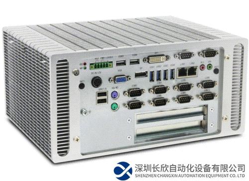 新品發(fā)布！華北工控基于第10代英特爾酷睿處理器的三代冰翅無風(fēng)扇嵌入式準(zhǔn)系統(tǒng)