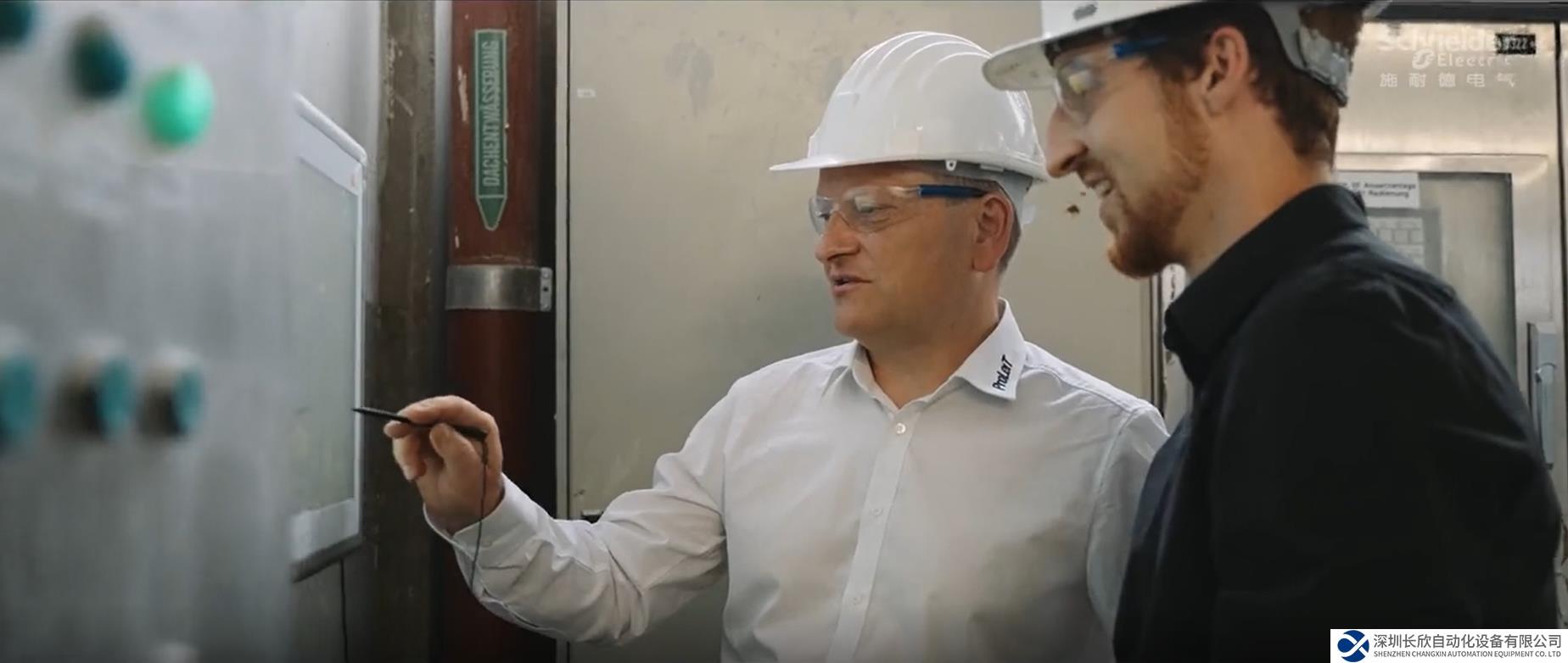 節(jié)能增效 綠色“智”造 施耐德電氣軟件解決方案助推漢高集團(tuán)生產(chǎn)流程數(shù)字化