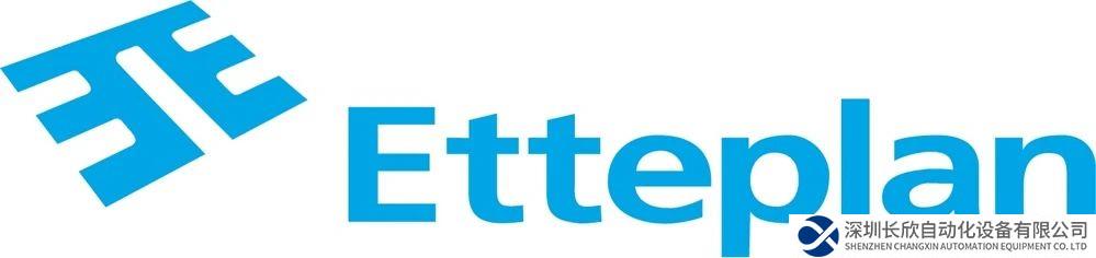 埃特博朗收購德國自動化技術(shù)工程公司 LAE Engineering GmbH