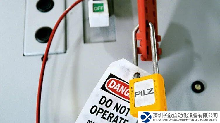 皮爾磁：一招解決傳統(tǒng)安全門掛牌上鎖的痛點