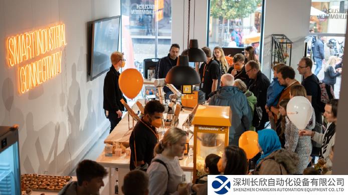 魏德米勒斬獲2023年德國品牌獎(jiǎng)