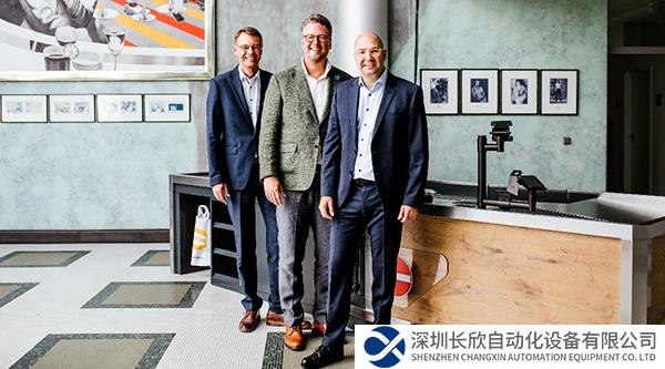 浩亭系統(tǒng)有限公司所有權(quán)變更