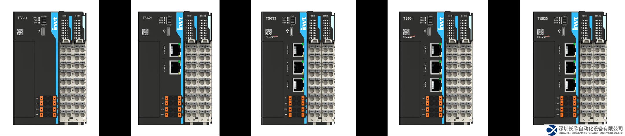全驅(qū)全能，疾速靈動(dòng) 英威騰2023年度新品發(fā)布會(huì)圓滿舉行