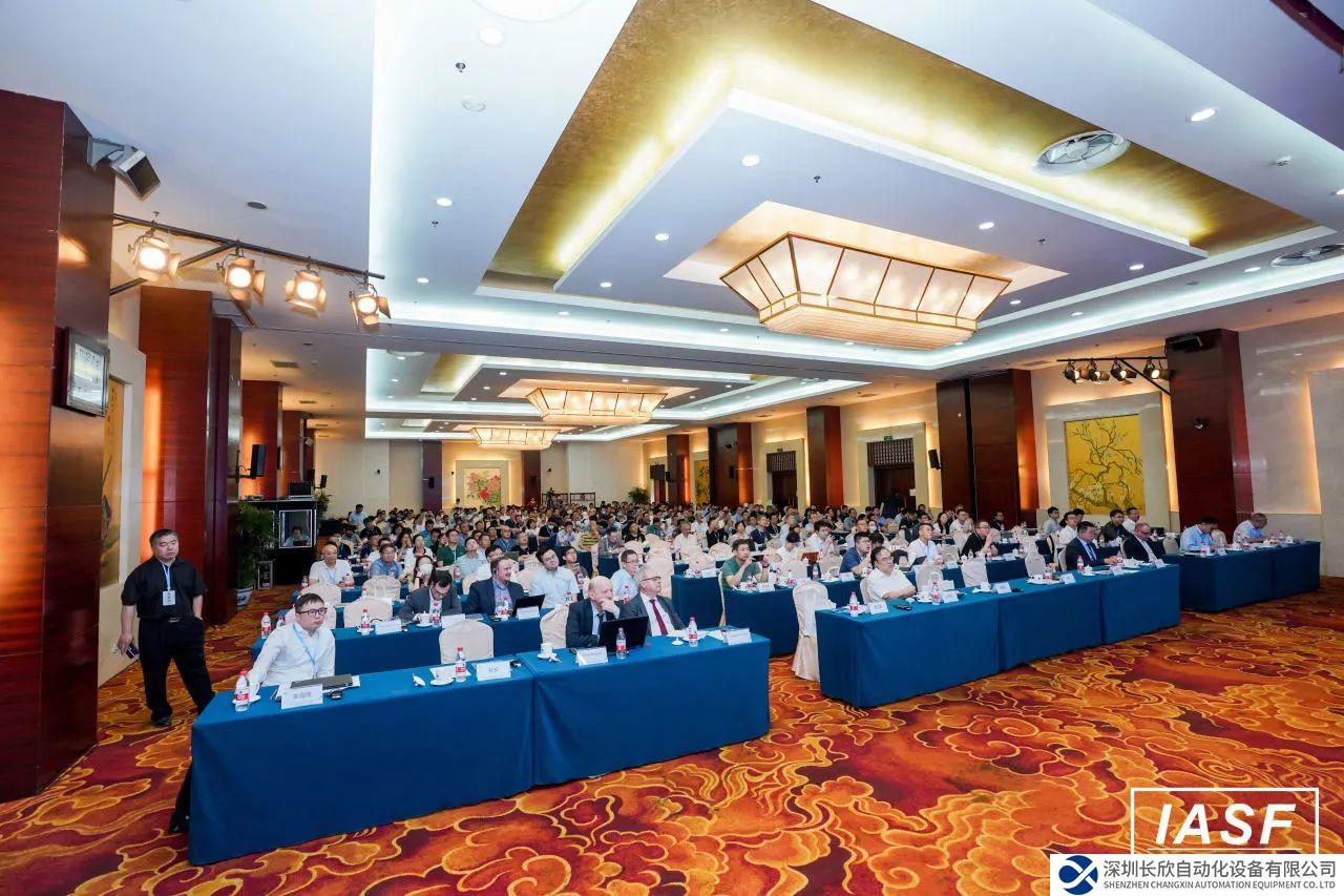 AUTBUS專業(yè)委員會成立 國際標(biāo)準(zhǔn)引領(lǐng)新型自動化