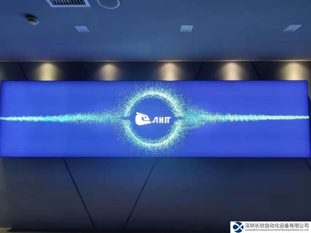 航維智芯：專注激光雷達(dá)，把握工業(yè)無人機(jī)藍(lán)海