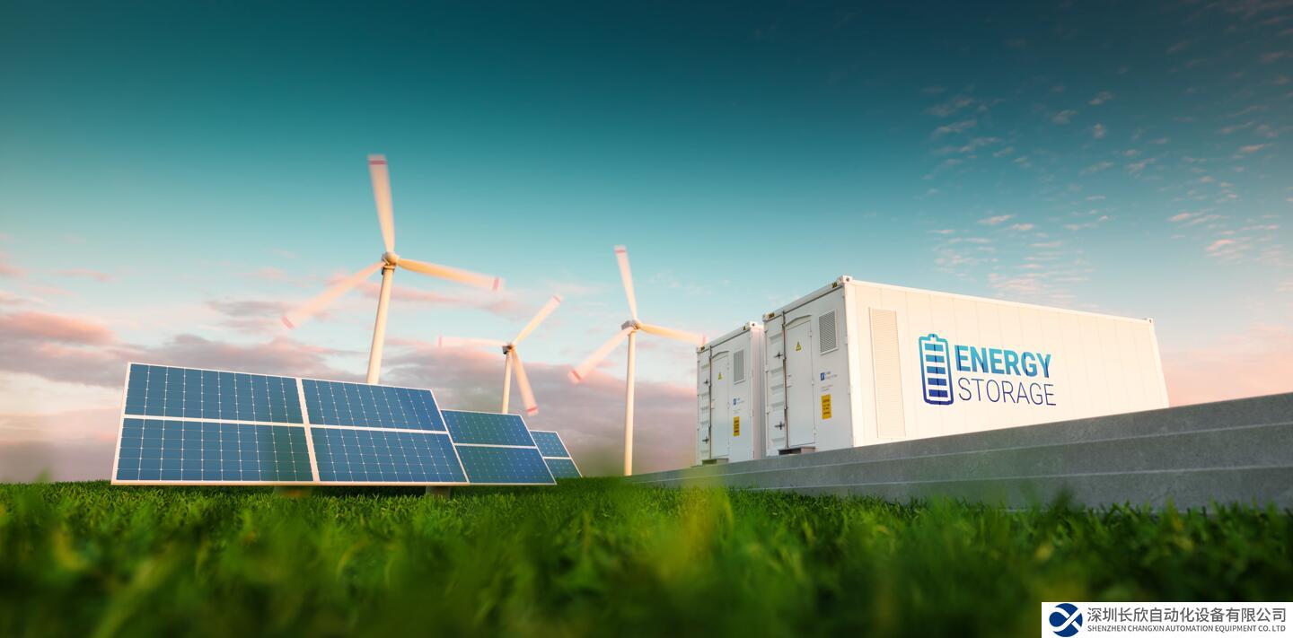 安森美已鎖定共計(jì)19.5億美元訂單，為多家領(lǐng)先光伏逆變器制造商提供長(zhǎng)期供貨