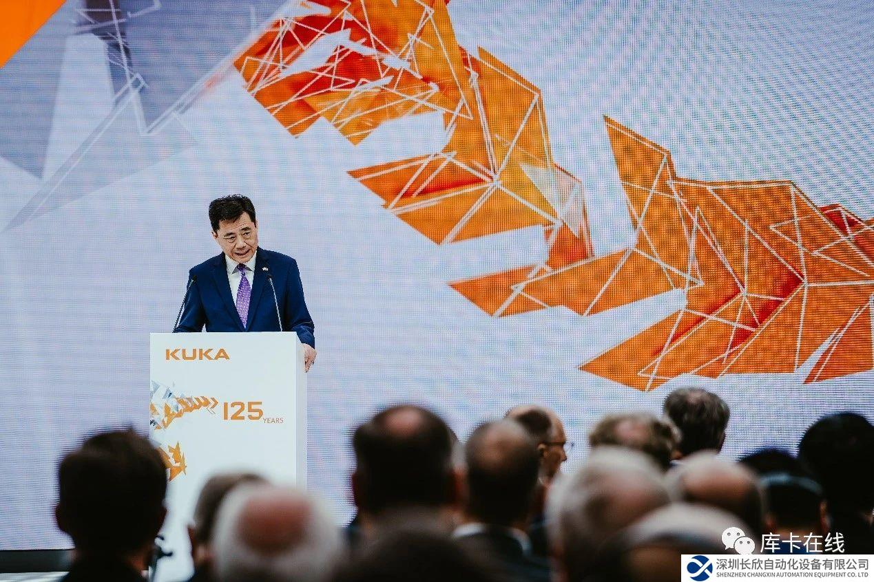 庫卡125周年慶典圓滿舉辦，近400位政商學界人士出席