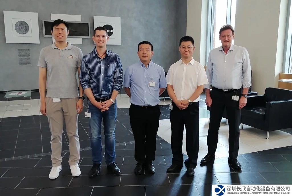 中控技術(shù)聯(lián)合SAMSON和E+H成功完成APL產(chǎn)品兼容性測(cè)試，加速構(gòu)建工業(yè)智能生態(tài)圈