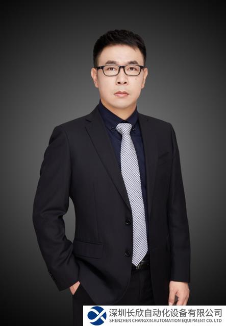 助力強(qiáng)“芯”夢(mèng) 踔厲向“魏”來(lái)