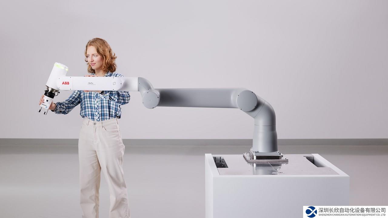 ABB擴展GoFa™ 協(xié)作機器人系列