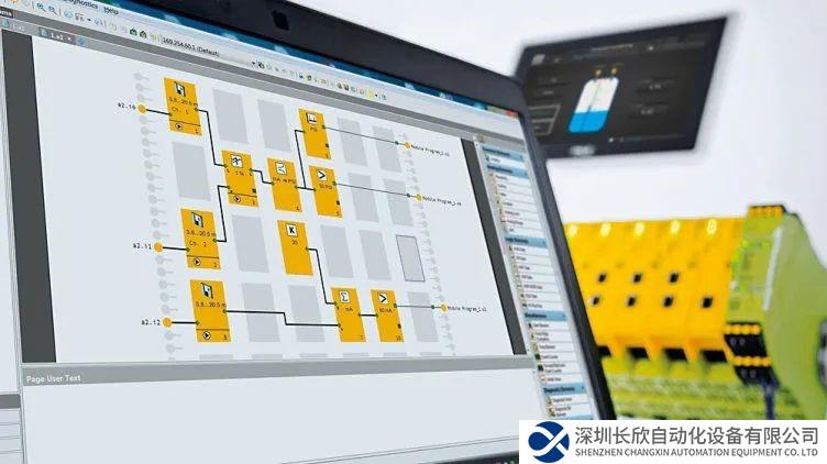 皮爾磁：PNOZmulti配置軟件不再需要買授權(quán)