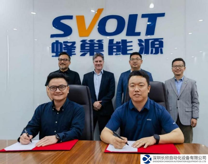 羅克韋爾自動化攜手蜂巢能源打造數(shù)智化低碳工廠