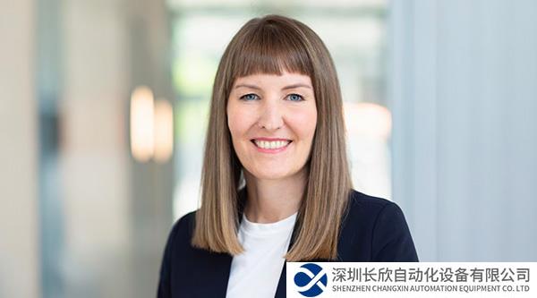Sabine Busse即將接任海格集團(tuán)CEO
