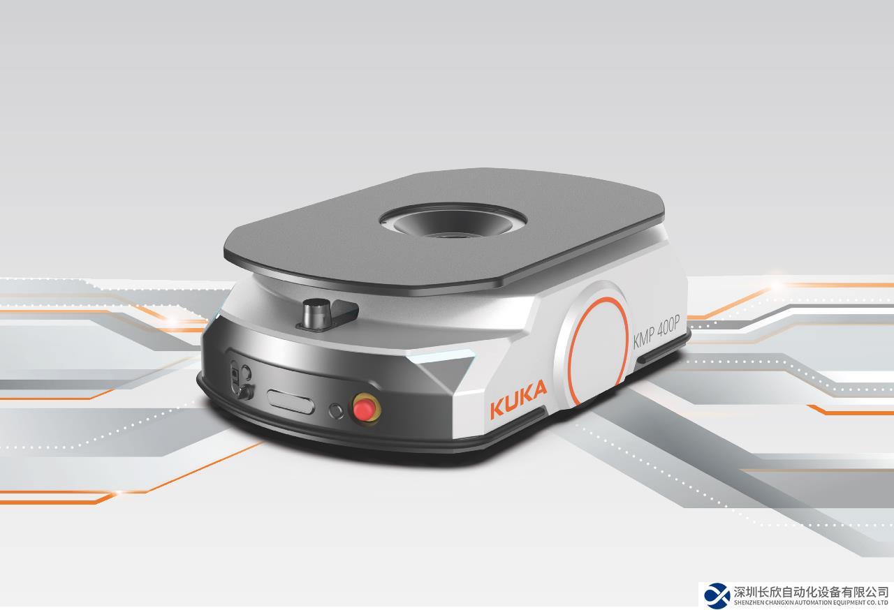 庫(kù)卡移動(dòng)機(jī)器人發(fā)布重磅新品KMP 400P