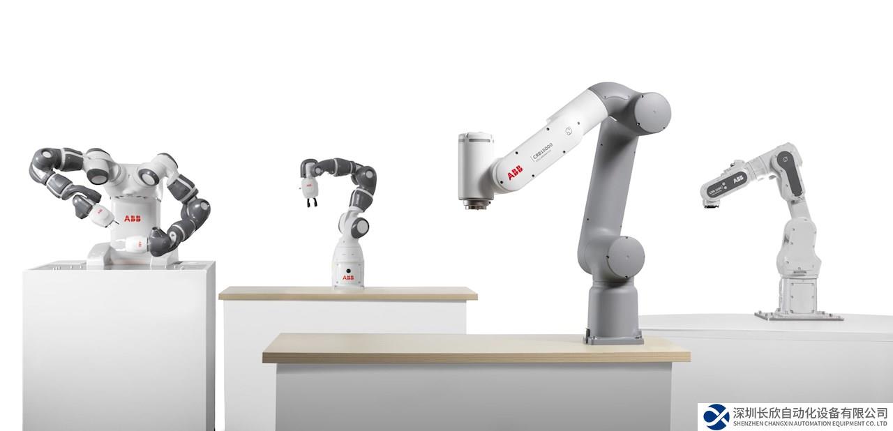 并肩向未來：協(xié)作機器人助推無限可能