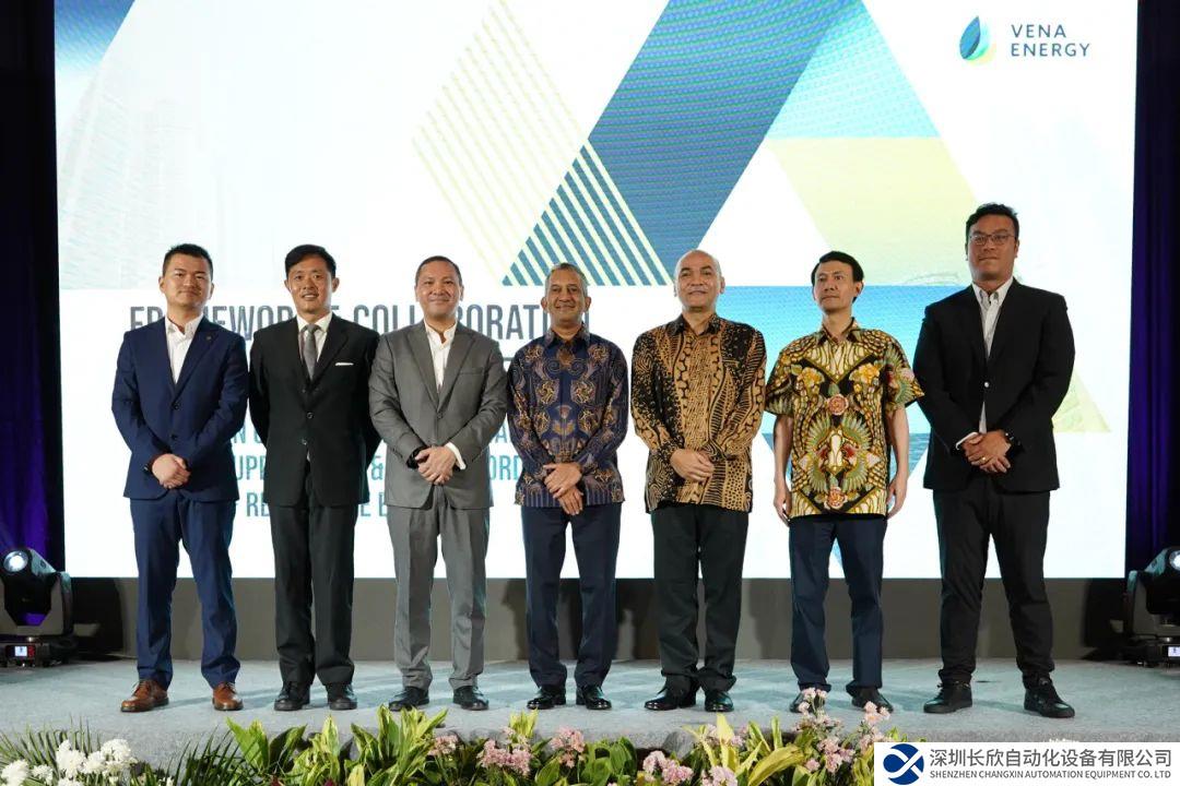 2.5GW！尚德電力攜手Vena Energy 共探印尼綠色能源新發(fā)展