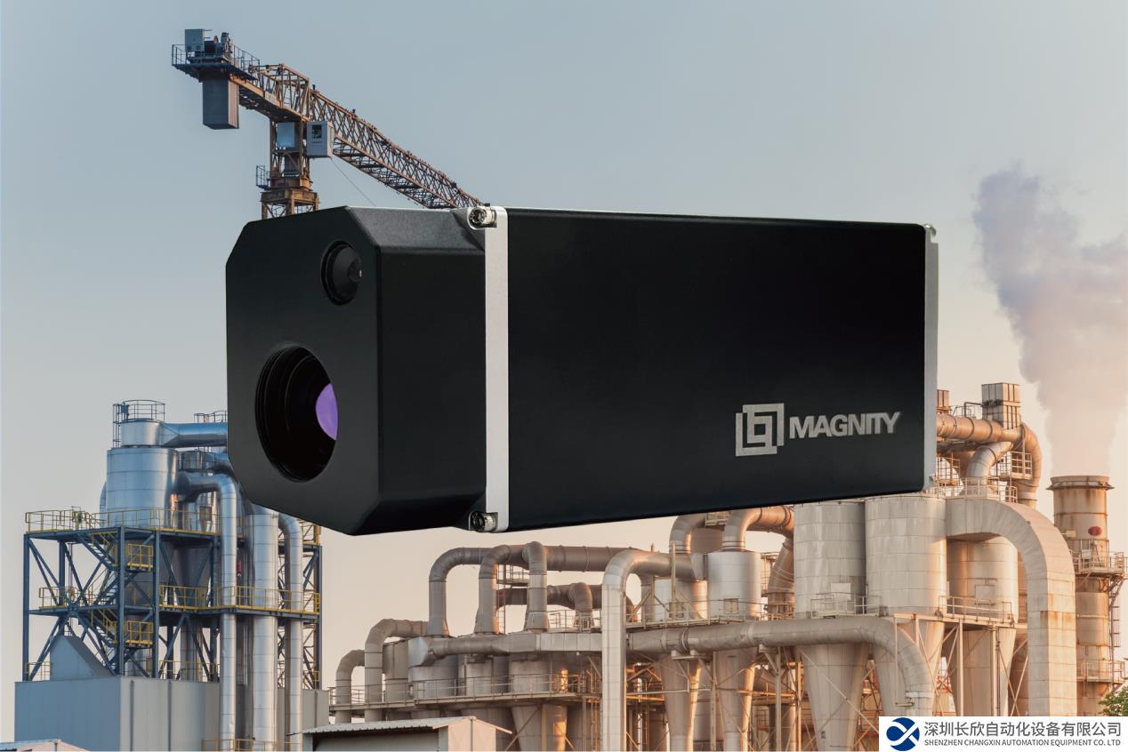 巨哥科技發(fā)布制冷型氣體泄漏成像儀