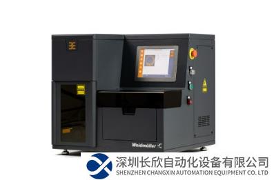 絕不將“舊”，魏德米勒打印機(jī)換新季來襲