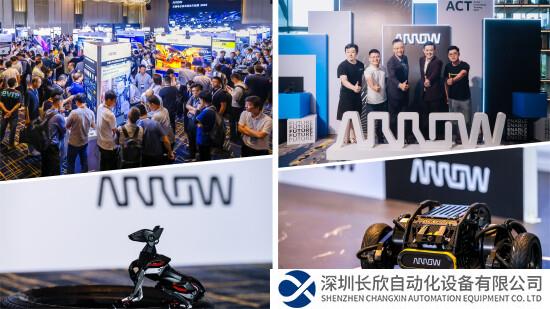 艾睿電子為大灣區(qū)創(chuàng)科企業(yè)提供設(shè)計工程和供應(yīng)鏈服務(wù) 助力開發(fā)機器人和智能物聯(lián)網(wǎng)設(shè)備