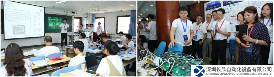 施耐德電氣Go Green激活可持續(xù)“新生代” 第二屆高校電氣電子工程創(chuàng)新大賽圓滿收官