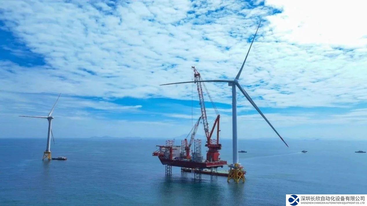 匯川技術助力全球首臺16MW風機并網發(fā)電