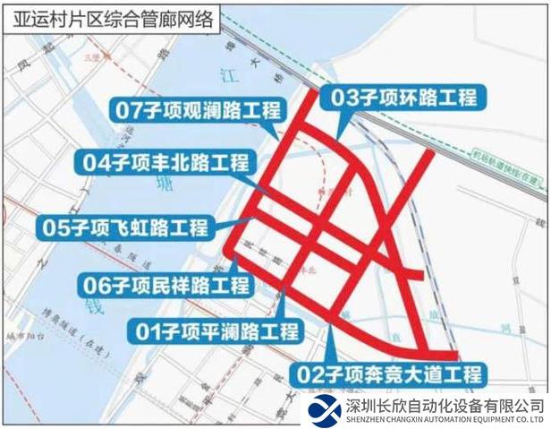 護(hù)航亞運！中控技術(shù)PLC全力保障亞運村地下綜合管廊安全運行