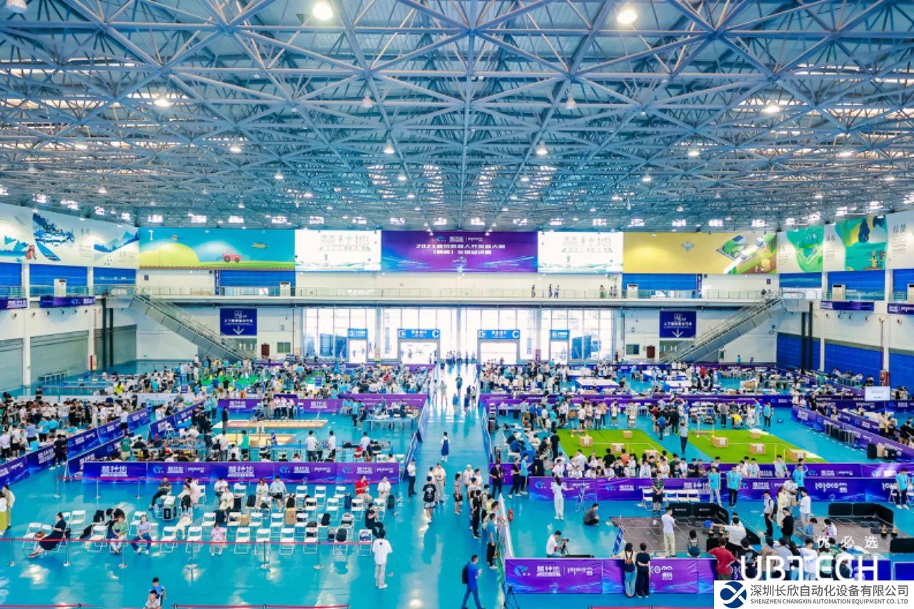 優(yōu)必選全新高校賽項“優(yōu)智未來”全國總決賽圓滿落幕