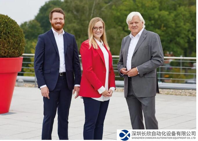 新聞發(fā)布 | 倍福擴建總部倉儲物流中心和生產工廠