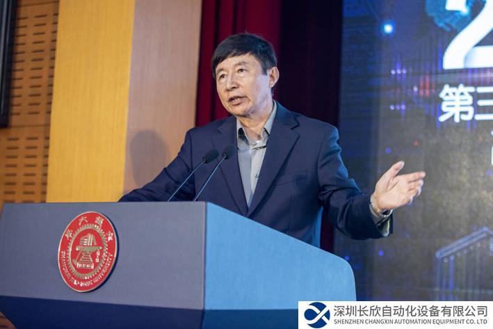 寧德時(shí)代首席制造官倪軍專訪：中國智能制造尚處起步階段，需高度重視基礎(chǔ)工業(yè)