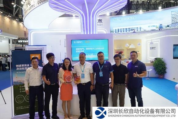 載譽同行，攜手共贏——TE Connectivity與威騰電氣彼此加冕，共話儲能新時代