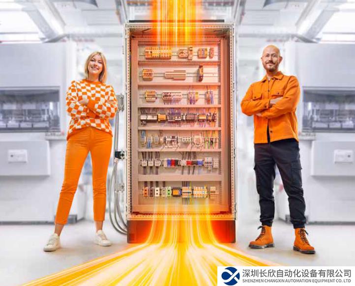 精彩“魏”來，CIFF來約吧！ ——魏德米勒在工博會等你