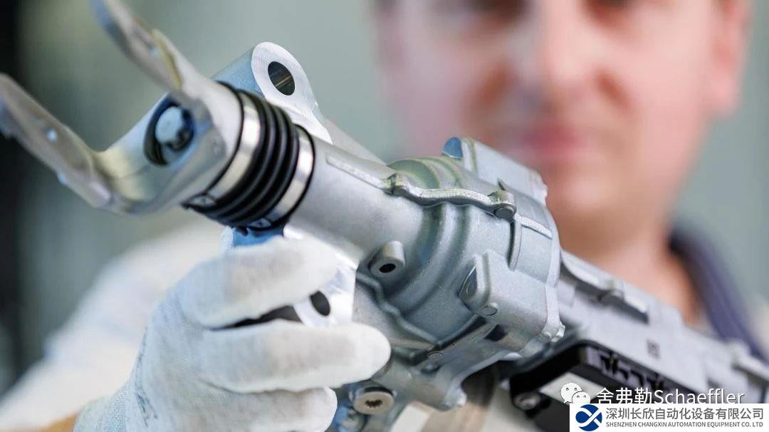 舍弗勒后輪轉向系統(tǒng)實現(xiàn)量產