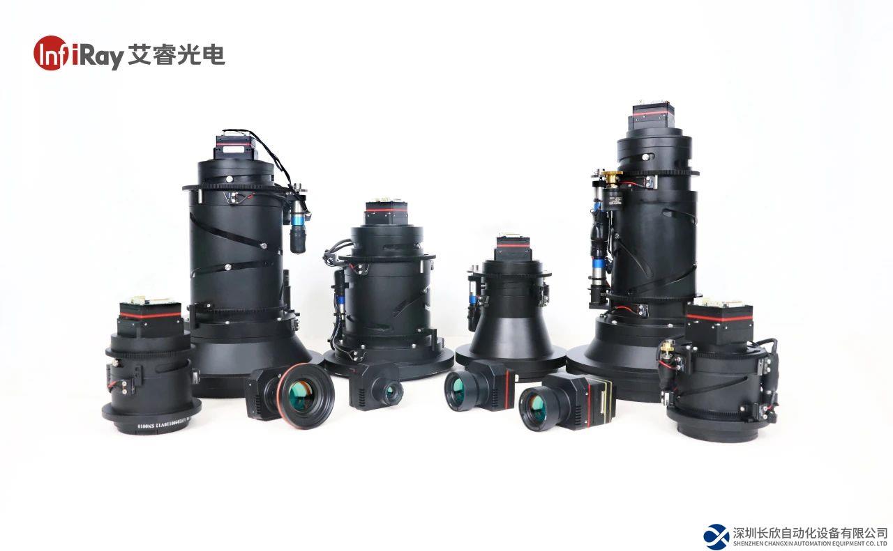 1秒極速對焦，全溫段不虛焦！艾睿高性能紅外熱成像機芯FTⅡ S發(fā)布