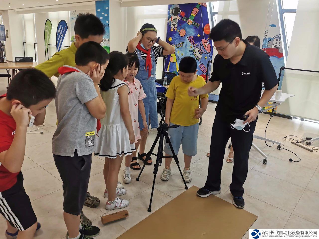 開學有禮｜專屬教育行業(yè)的福利，讓熱像儀開拓學生的視野！