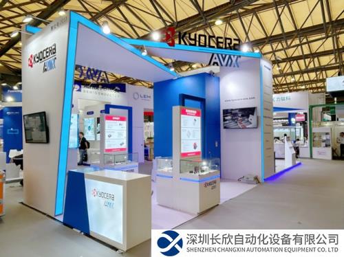 PCIM Asia 2023圓滿落幕，京瓷高質量電力電子產品為行業(yè)發(fā)展賦能