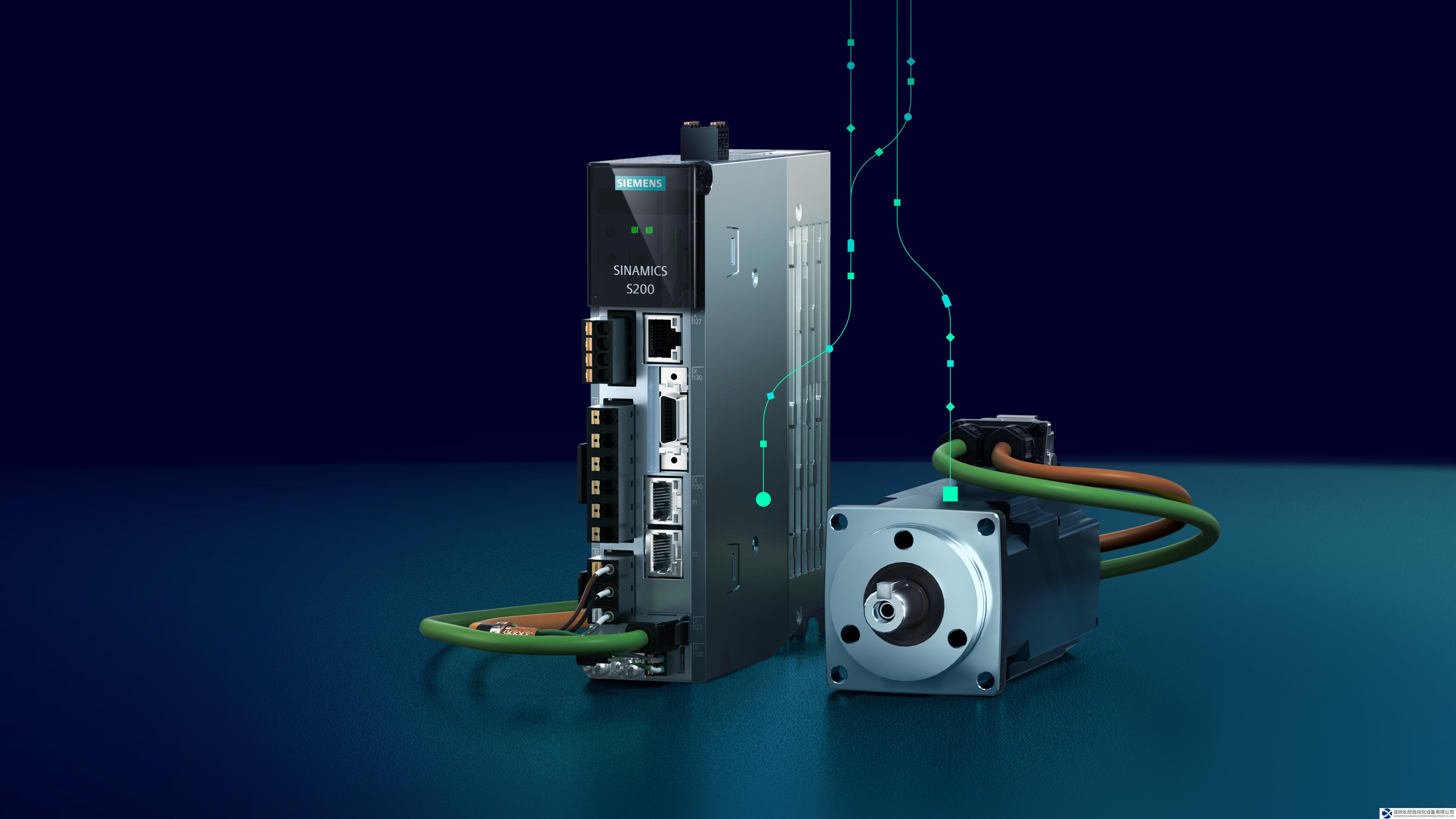 西門子發(fā)布面向未來的新一代伺服驅動系統(tǒng)SINAMICS S200 PN 系列