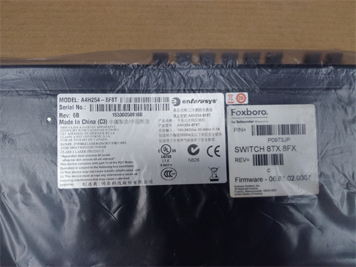 ENTERASYS A4H254-8F8T P0973JP 