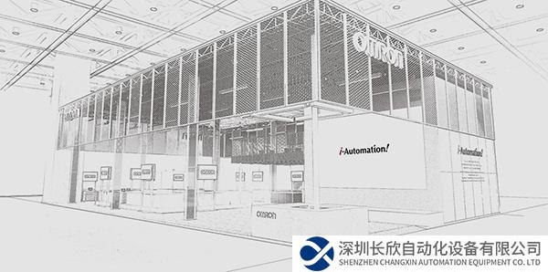 2023工博會丨“碳”循新工業(yè)，“數(shù)”聚新經(jīng)濟(jì)，歐姆龍展臺亮點(diǎn)搶先看!