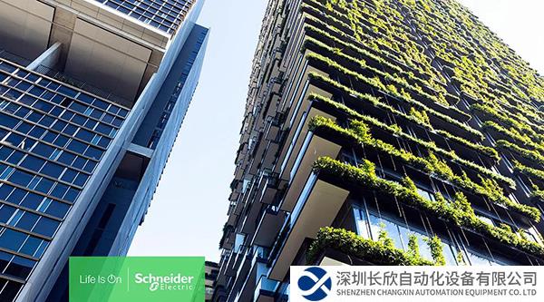 雙碳時(shí)代，房地產(chǎn)企業(yè)社會(huì)責(zé)任需融入經(jīng)營(yíng)發(fā)展并行