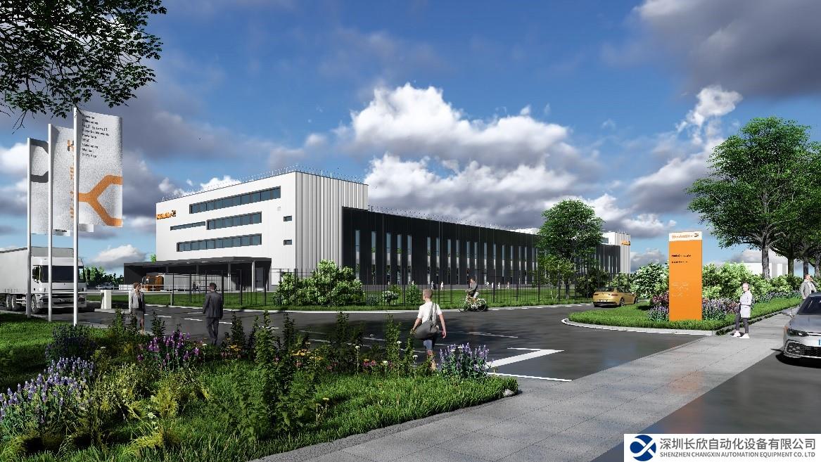 魏德米勒新工廠在德國代特莫爾德開工奠基