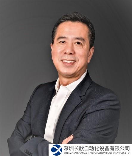 魏德米勒高級(jí)銷售與市場(chǎng)總監(jiān)陳向軍專訪：筑牢“智能聯(lián)接”根基 擁抱萬(wàn)物互聯(lián)的數(shù)字時(shí)代