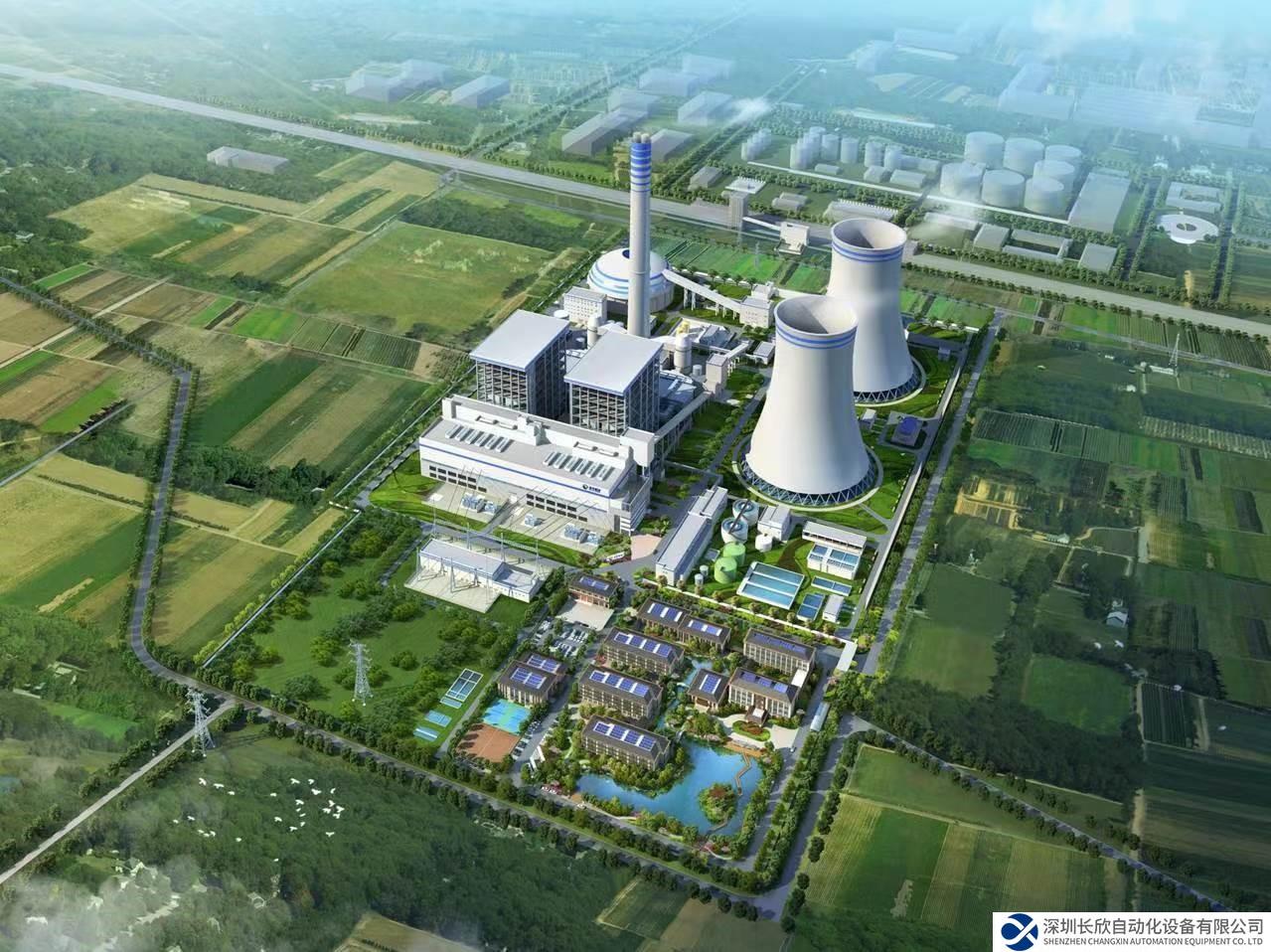 施耐德電氣聯(lián)合淮河能源打造智慧電廠先進范例 樹立行業(yè)數(shù)字化標桿